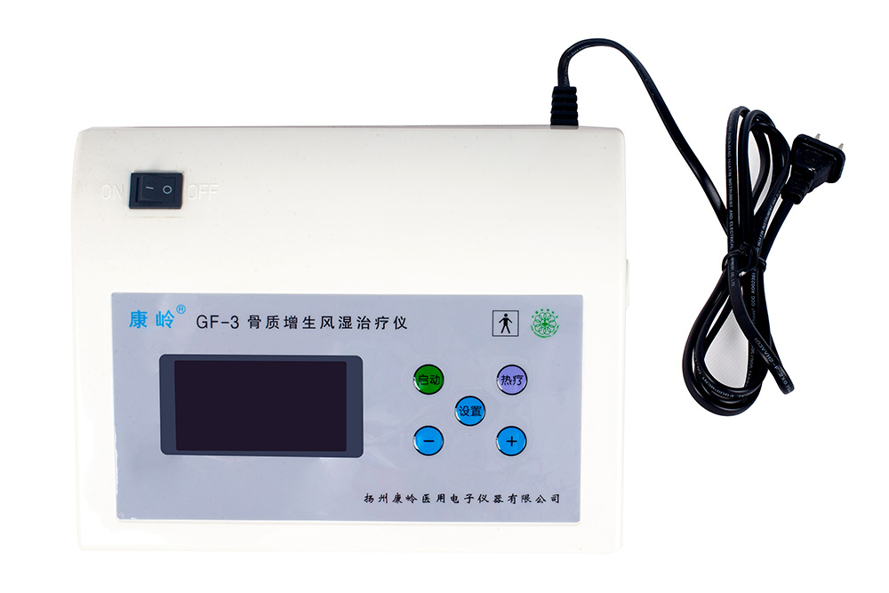 GF-3型低频治疗仪