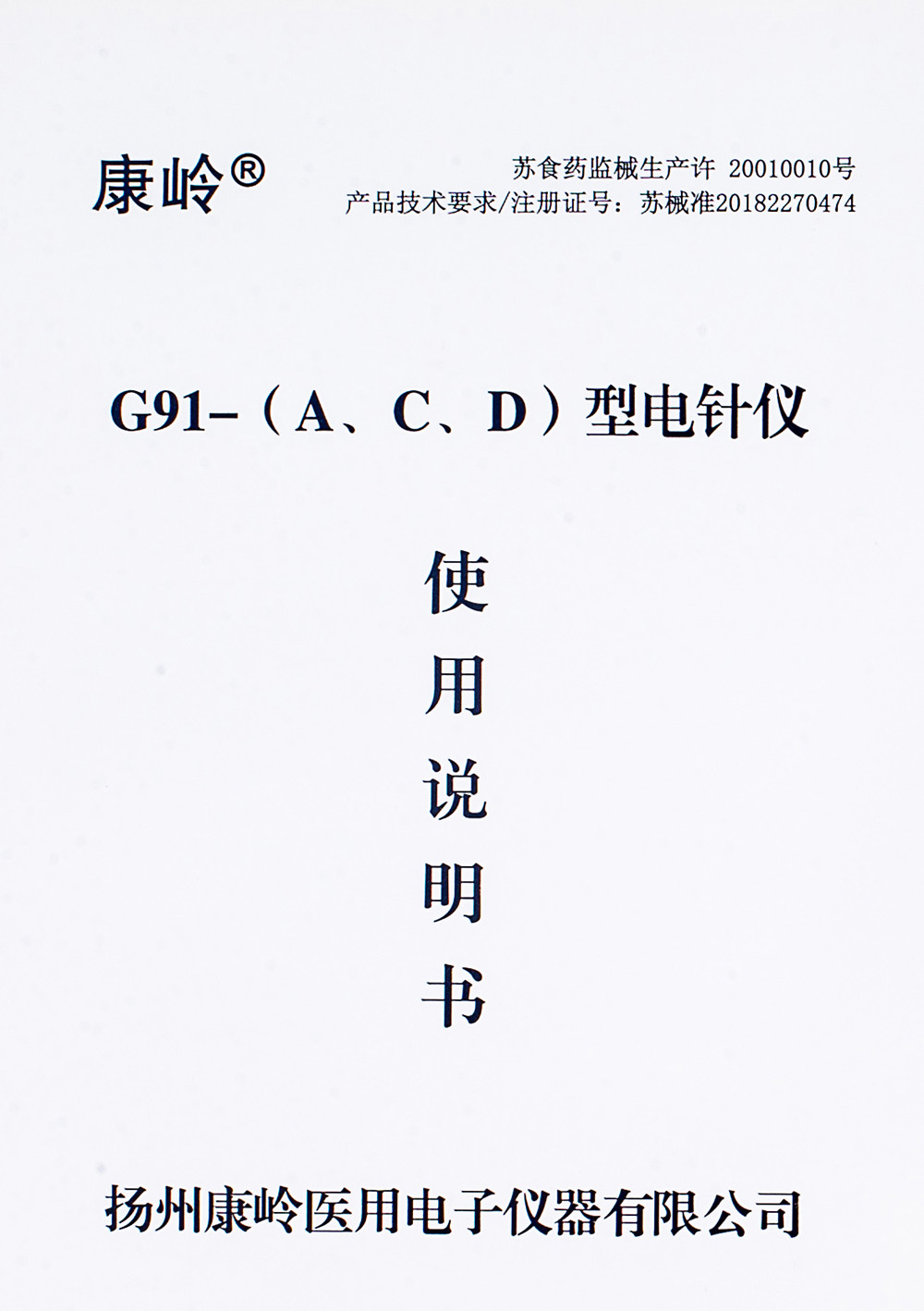 1649918788140838.jpg 未标题-2.jpg